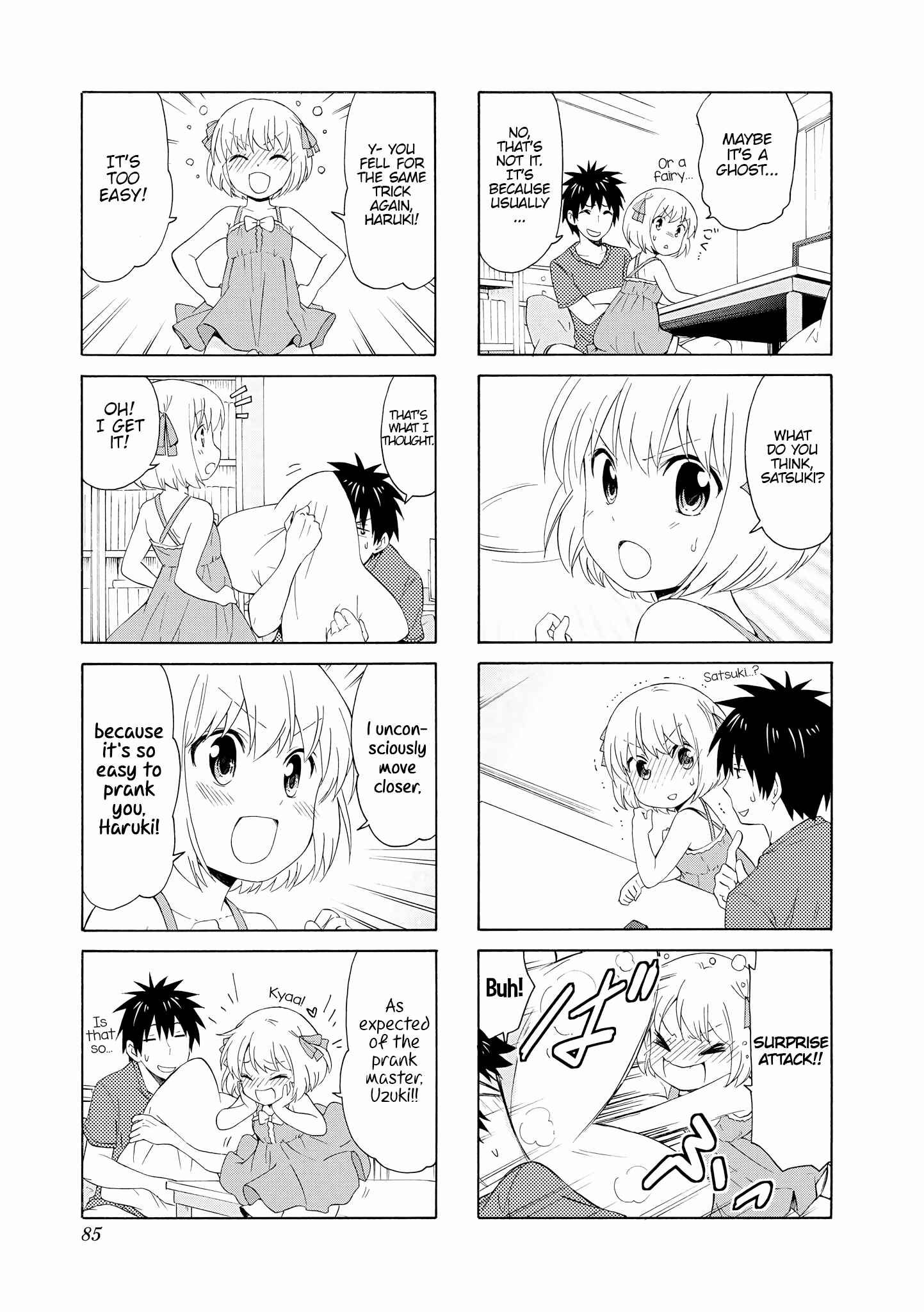 Danchigai Chapter 64 - Page 5