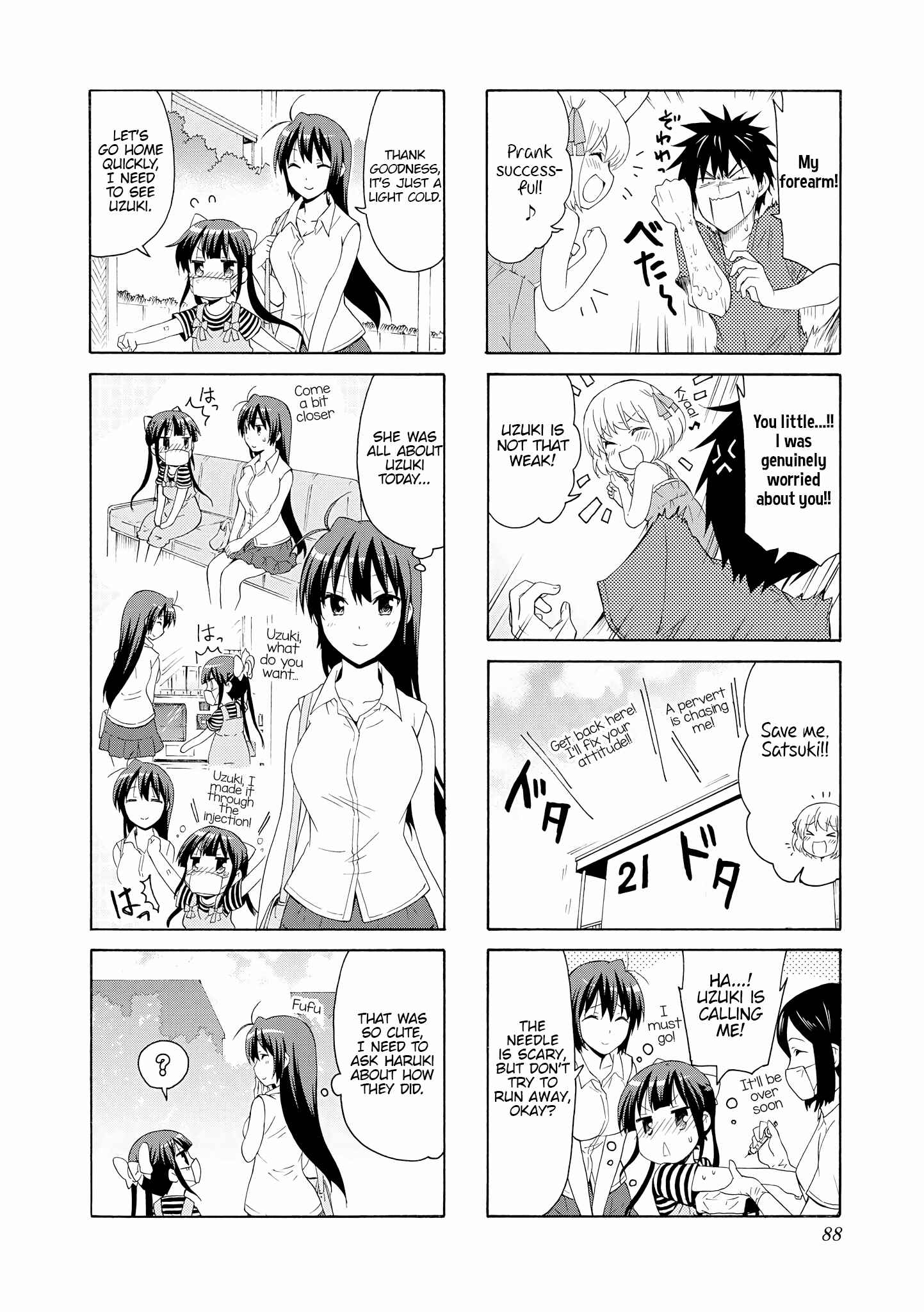 Danchigai Chapter 64 - Page 8