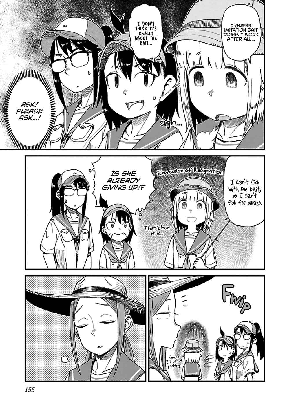 Houkago Teibou Nisshi Chapter 25 - Page 21