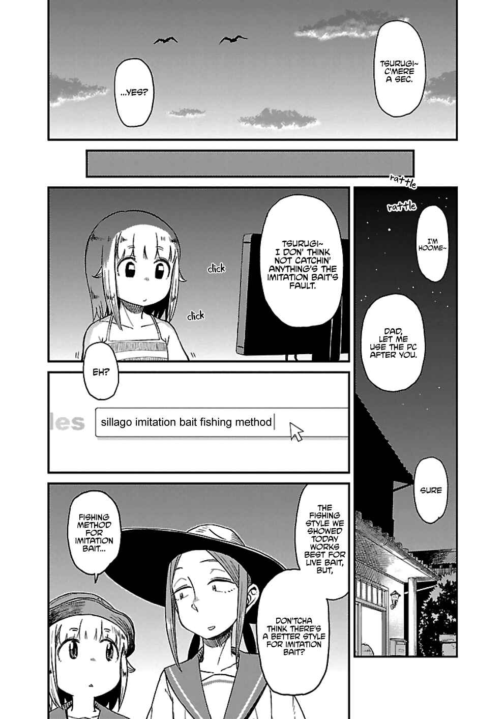 Houkago Teibou Nisshi Chapter 25 - Page 22