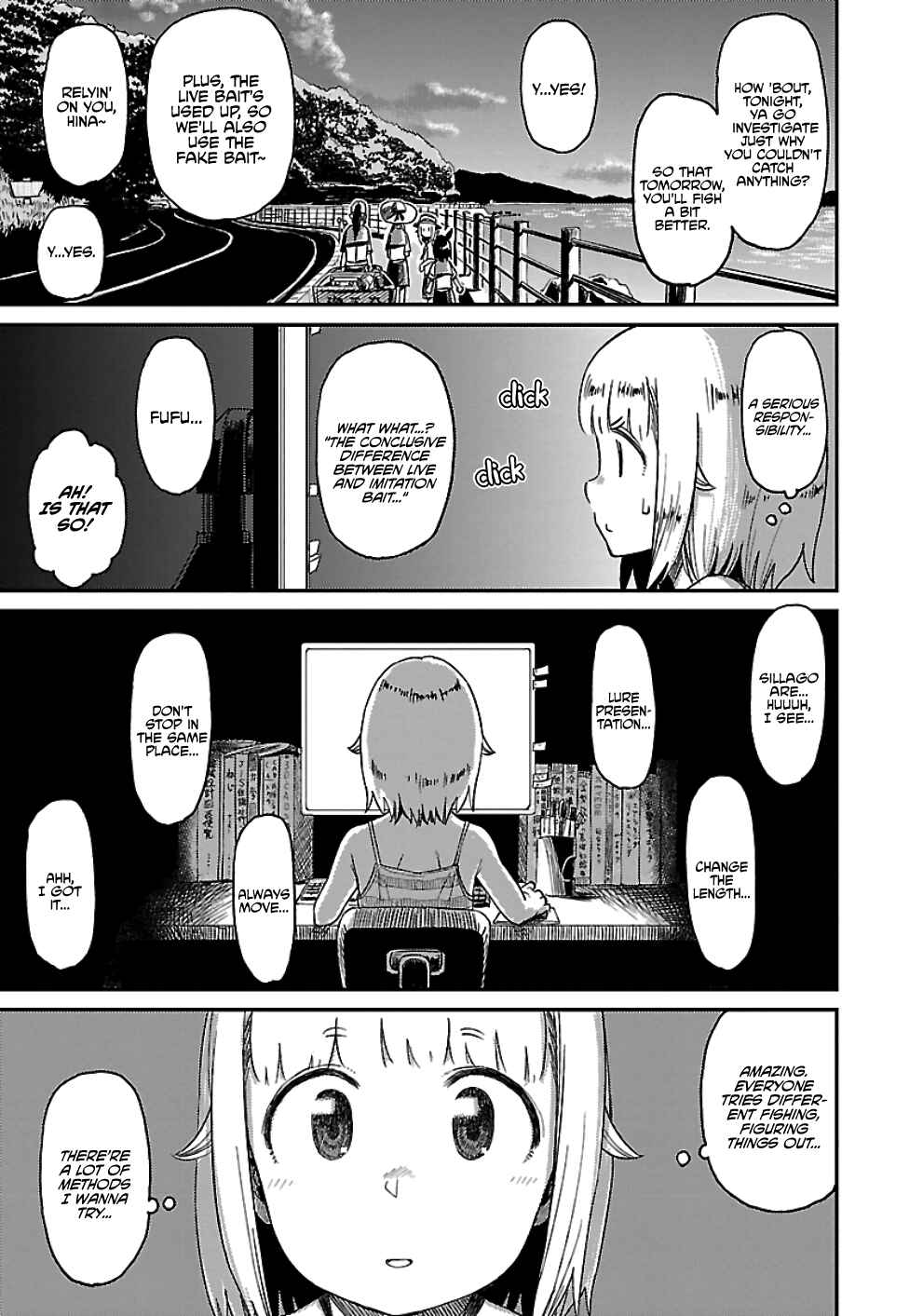 Houkago Teibou Nisshi Chapter 25 - Page 23