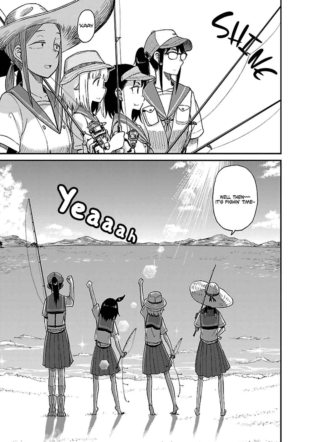 Houkago Teibou Nisshi Chapter 25 - Page 3