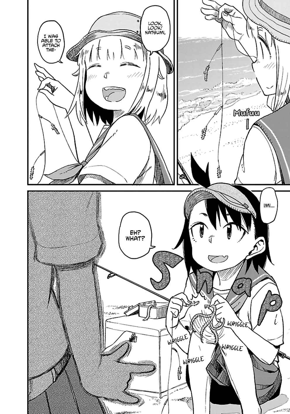 Houkago Teibou Nisshi Chapter 25 - Page 6
