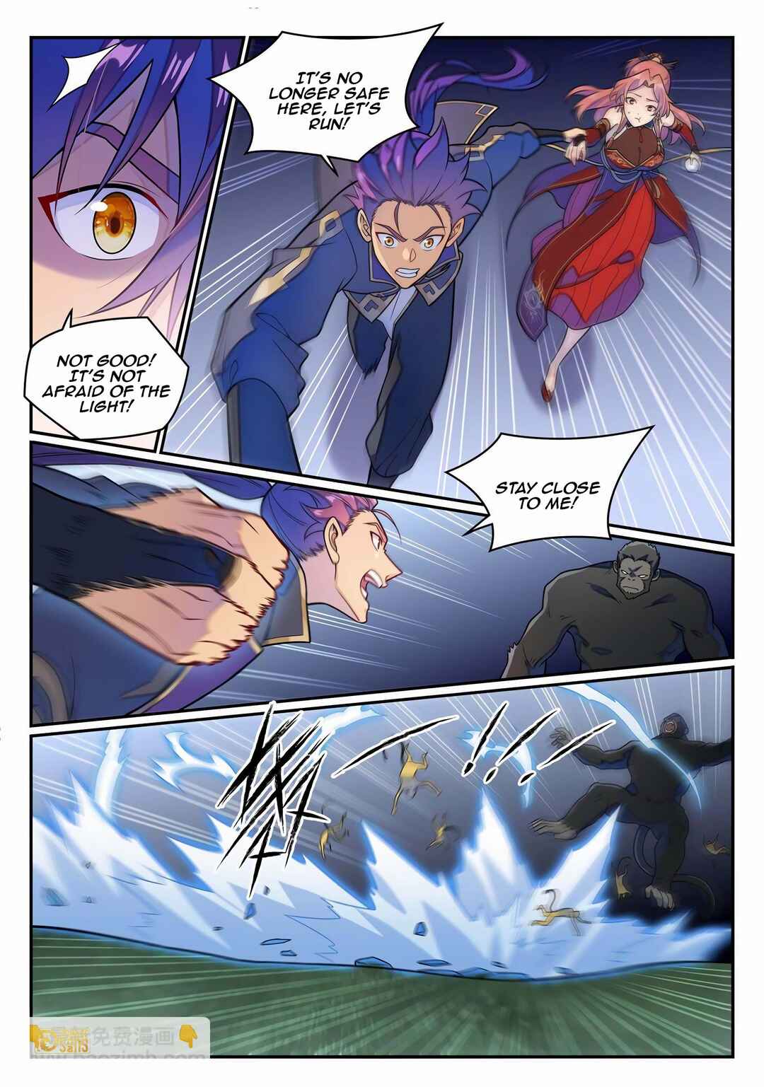 Bǎiliàn Chéngshén Chapter 1242 - Page 12