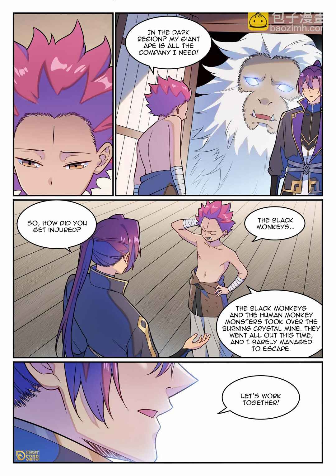 Bǎiliàn Chéngshén Chapter 1242 - Page 3
