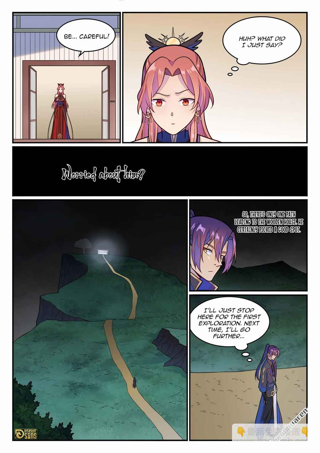 Bǎiliàn Chéngshén Chapter 1242 - Page 6
