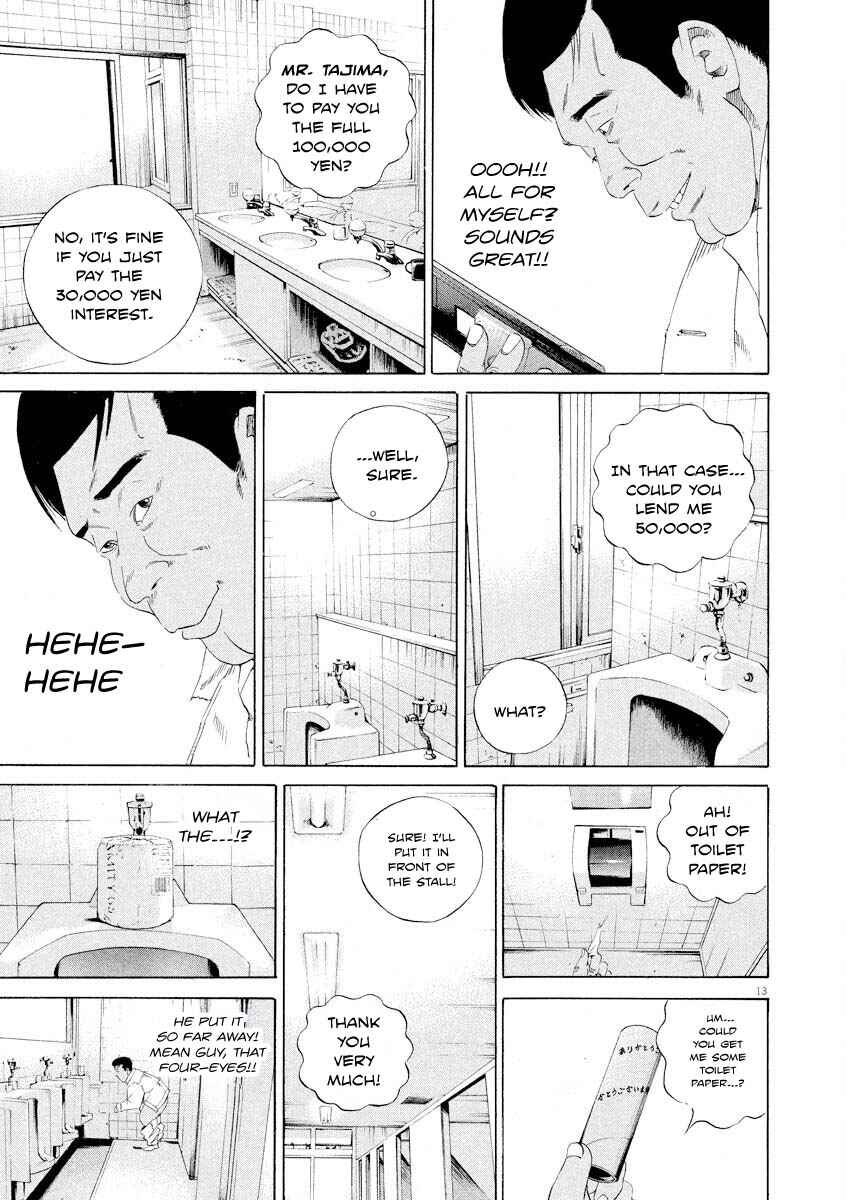 Yamikin Ushijima-kun Chapter 141 - Page 13