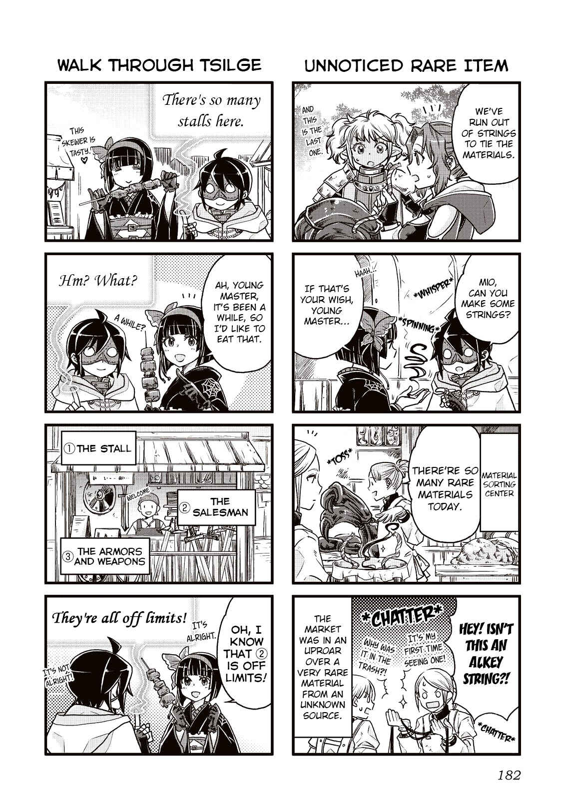 Tsuki ga Michibiku Isekai Douchuu Chapter 21.5 - Page 2