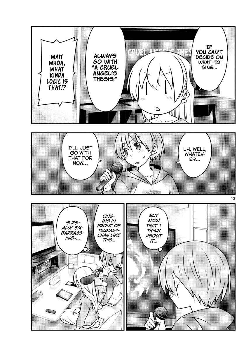 Tonikaku Kawaii Chapter 139 - Page 13