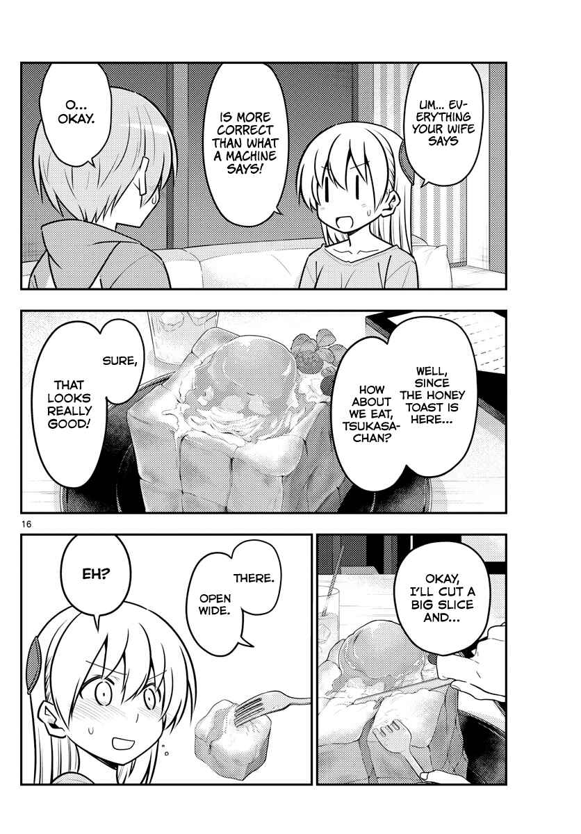 Tonikaku Kawaii Chapter 139 - Page 16