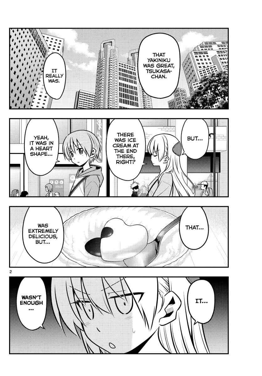 Tonikaku Kawaii Chapter 139 - Page 2