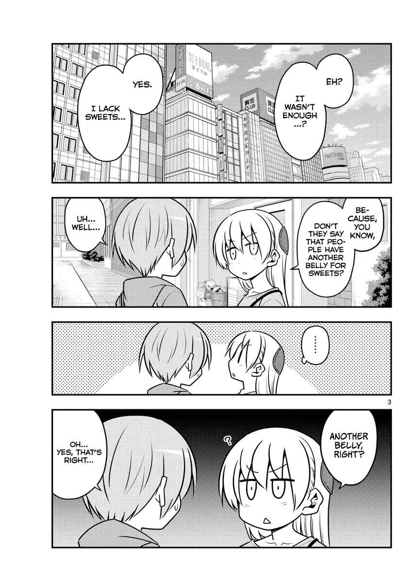 Tonikaku Kawaii Chapter 139 - Page 3