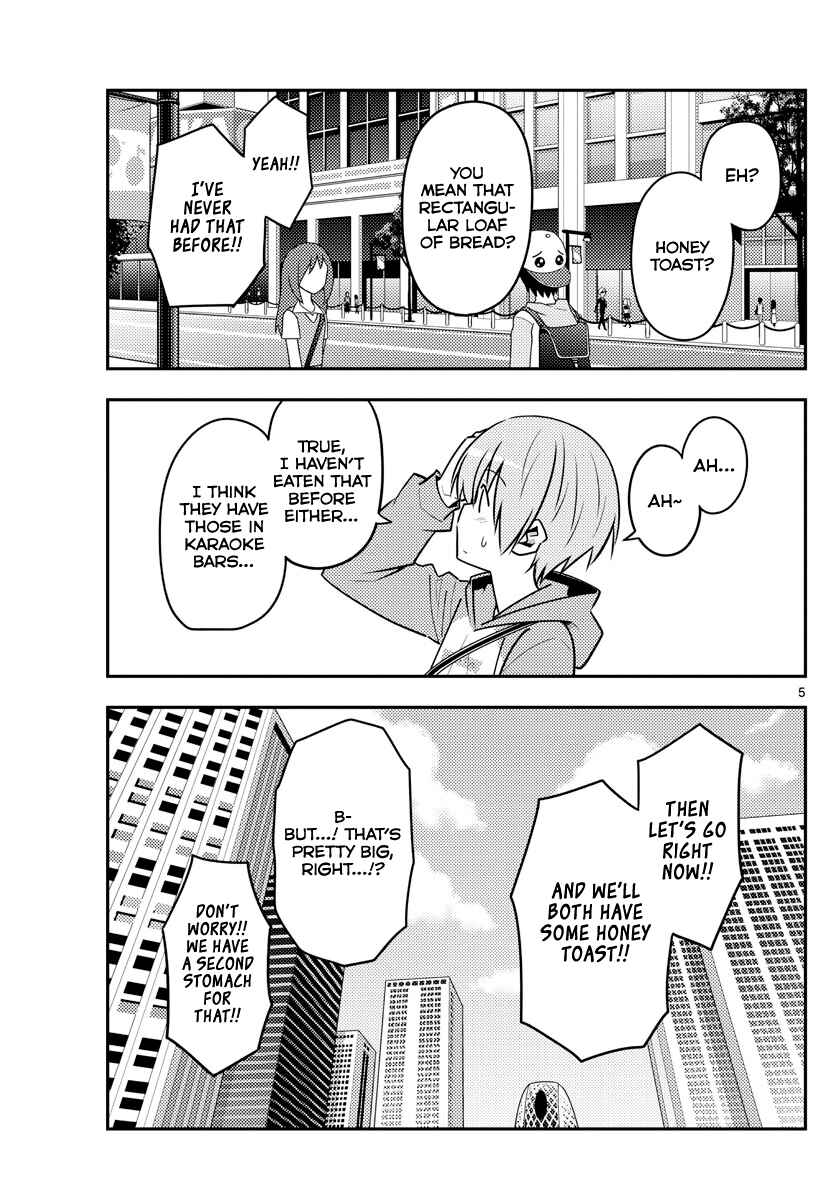 Tonikaku Kawaii Chapter 139 - Page 5