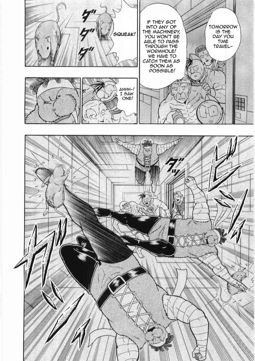 Kinnikuman II-Sei: Ultimate Chojin Tag Arc Chapter 23 - Page 11