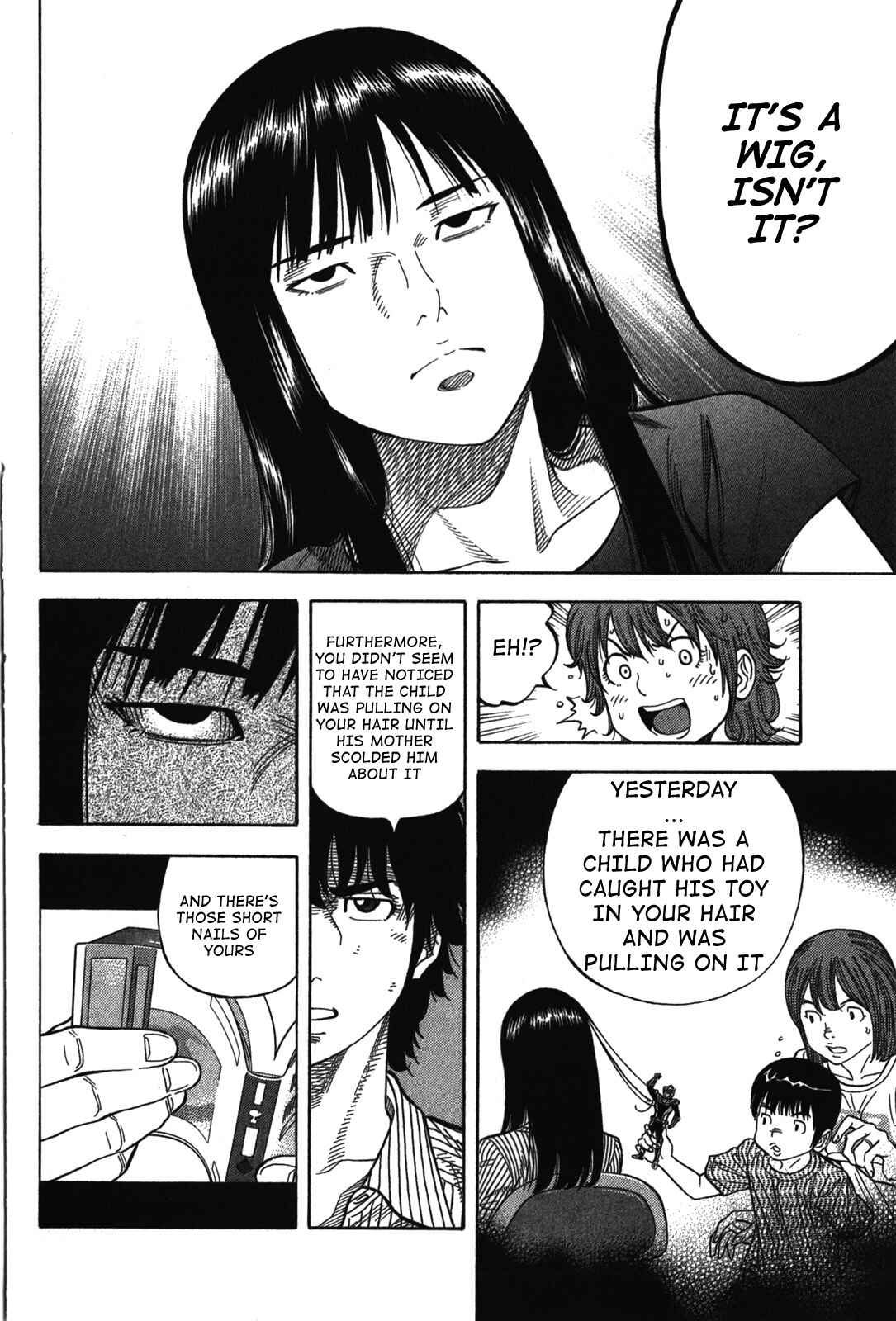 Montage Chapter 76 - Page 16