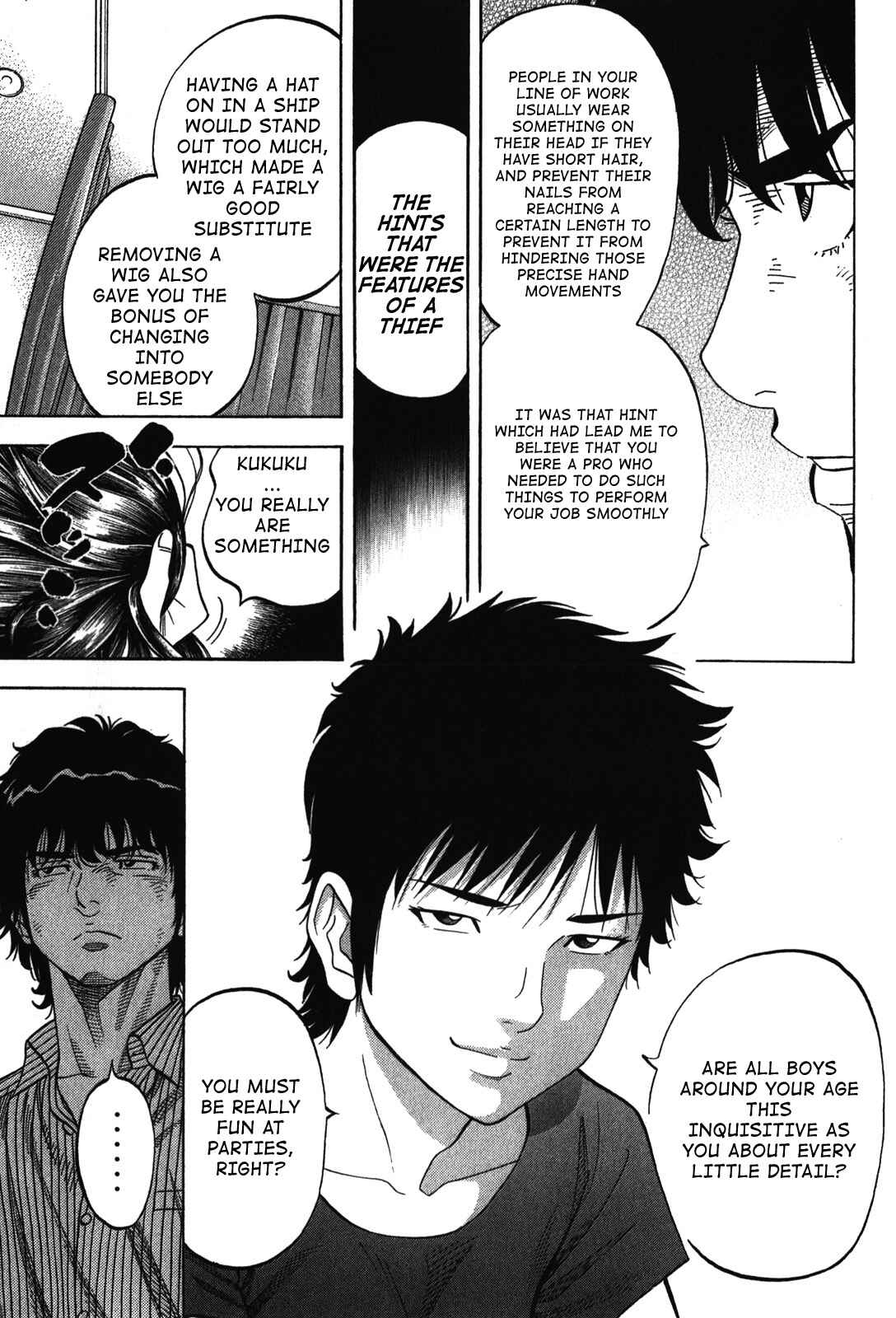 Montage Chapter 76 - Page 17
