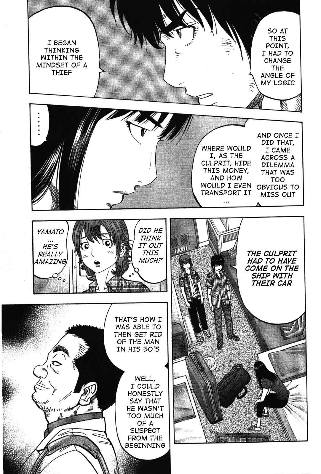 Montage Chapter 76 - Page 9
