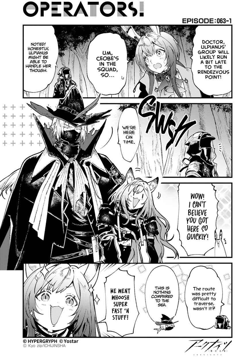 Arknights OPERATORS! Chapter 63 - Page 1