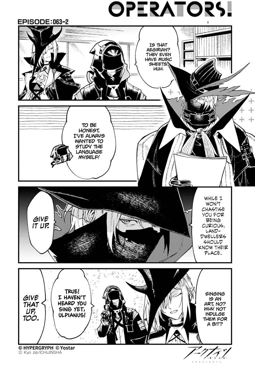 Arknights OPERATORS! Chapter 63 - Page 2