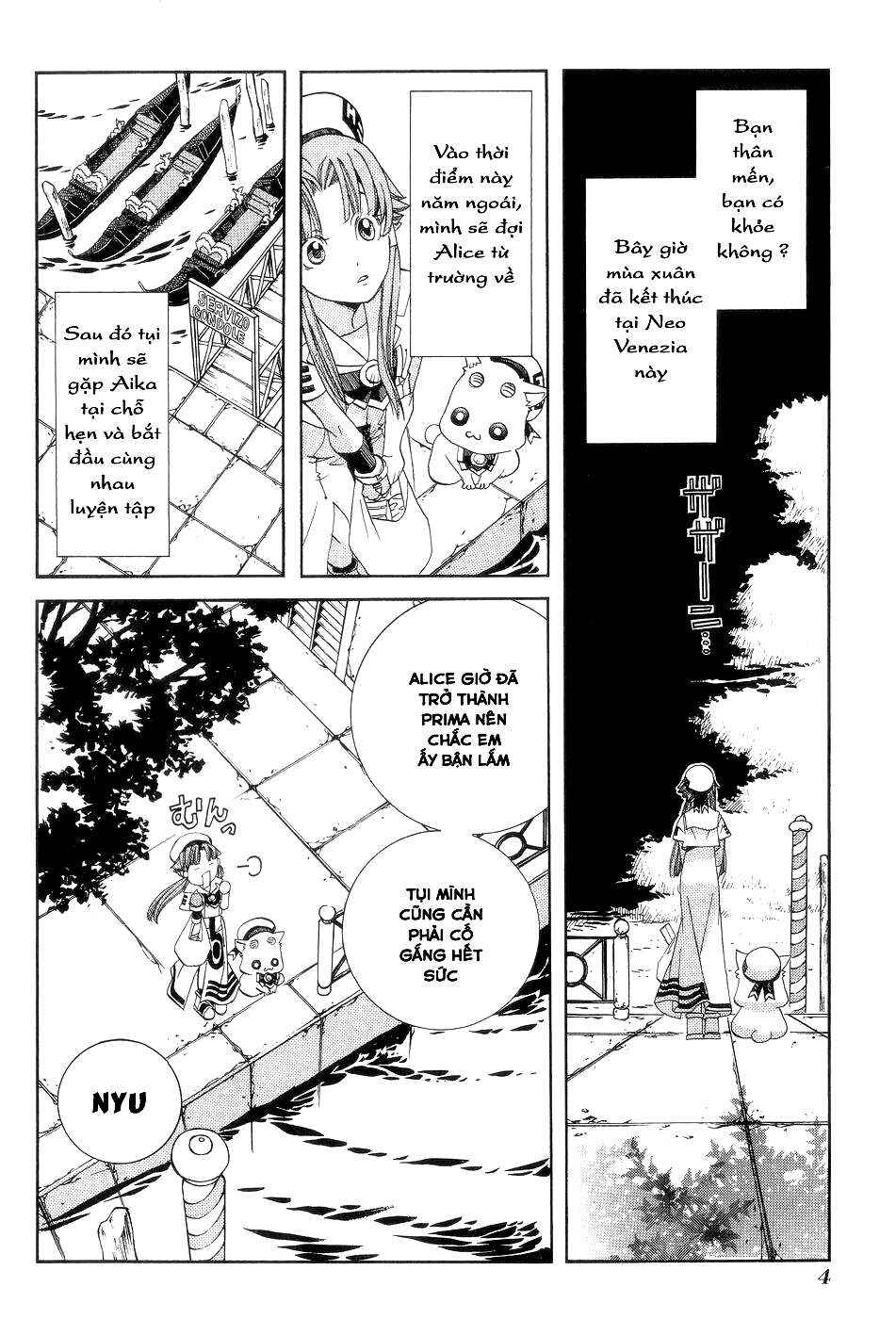 Aria Chapter 56 - Page 8