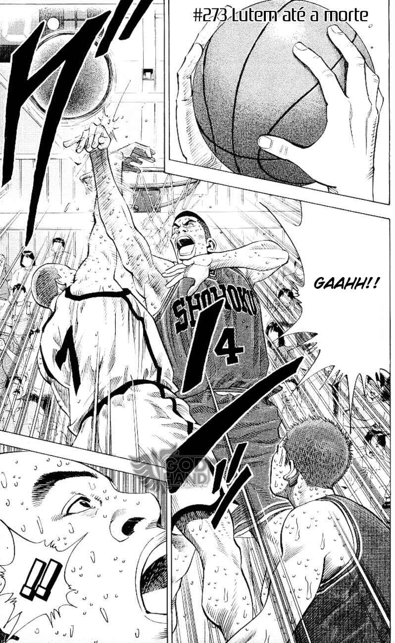 Slam Dunk! Chapter 273 - Page 2