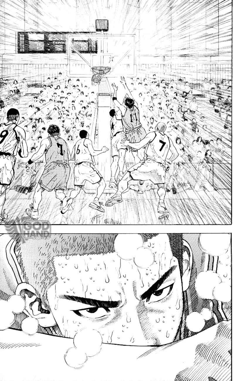 Slam Dunk! Chapter 273 - Page 23