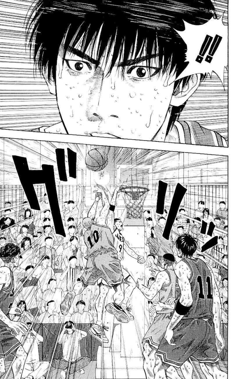 Slam Dunk! Chapter 273 - Page 7