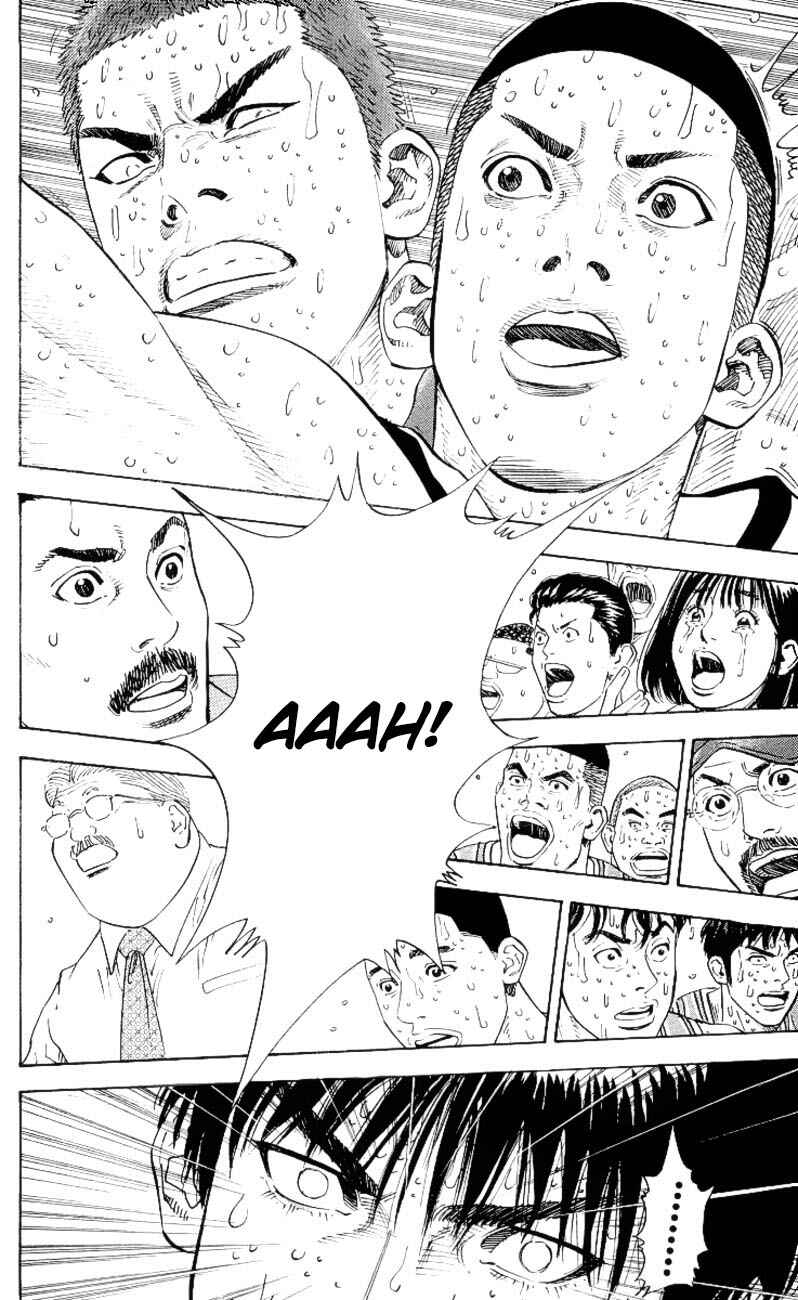 Slam Dunk! Chapter 273 - Page 8