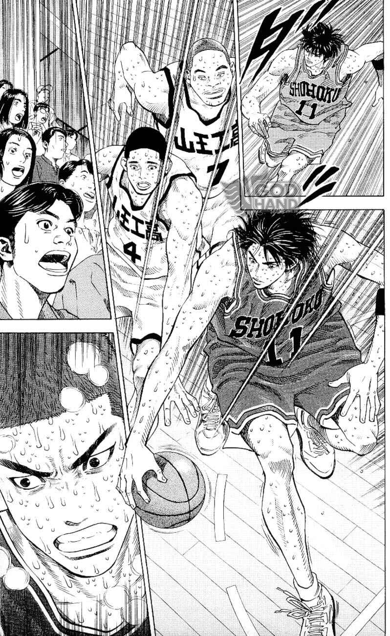 Slam Dunk! Chapter 273 - Page 9