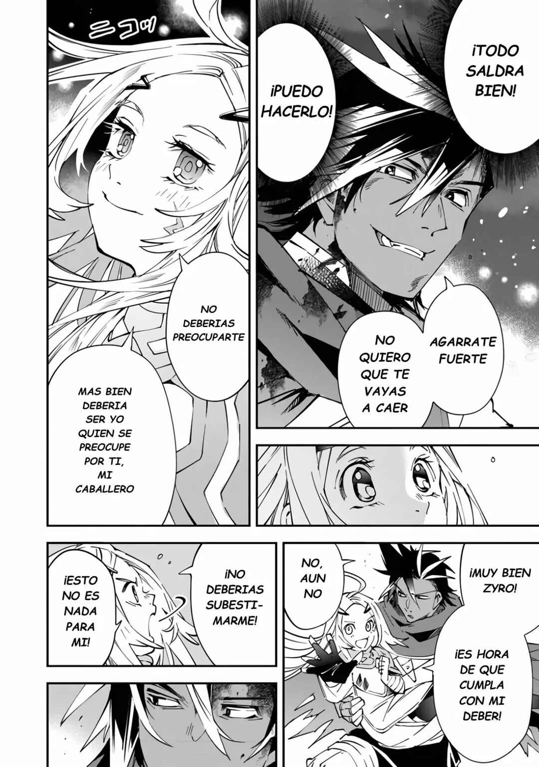 Yuusha-kei ni Shosu: Choubatsu Yuusha 9004-tai Keimu Kiroku Chapter 4 - Page 26