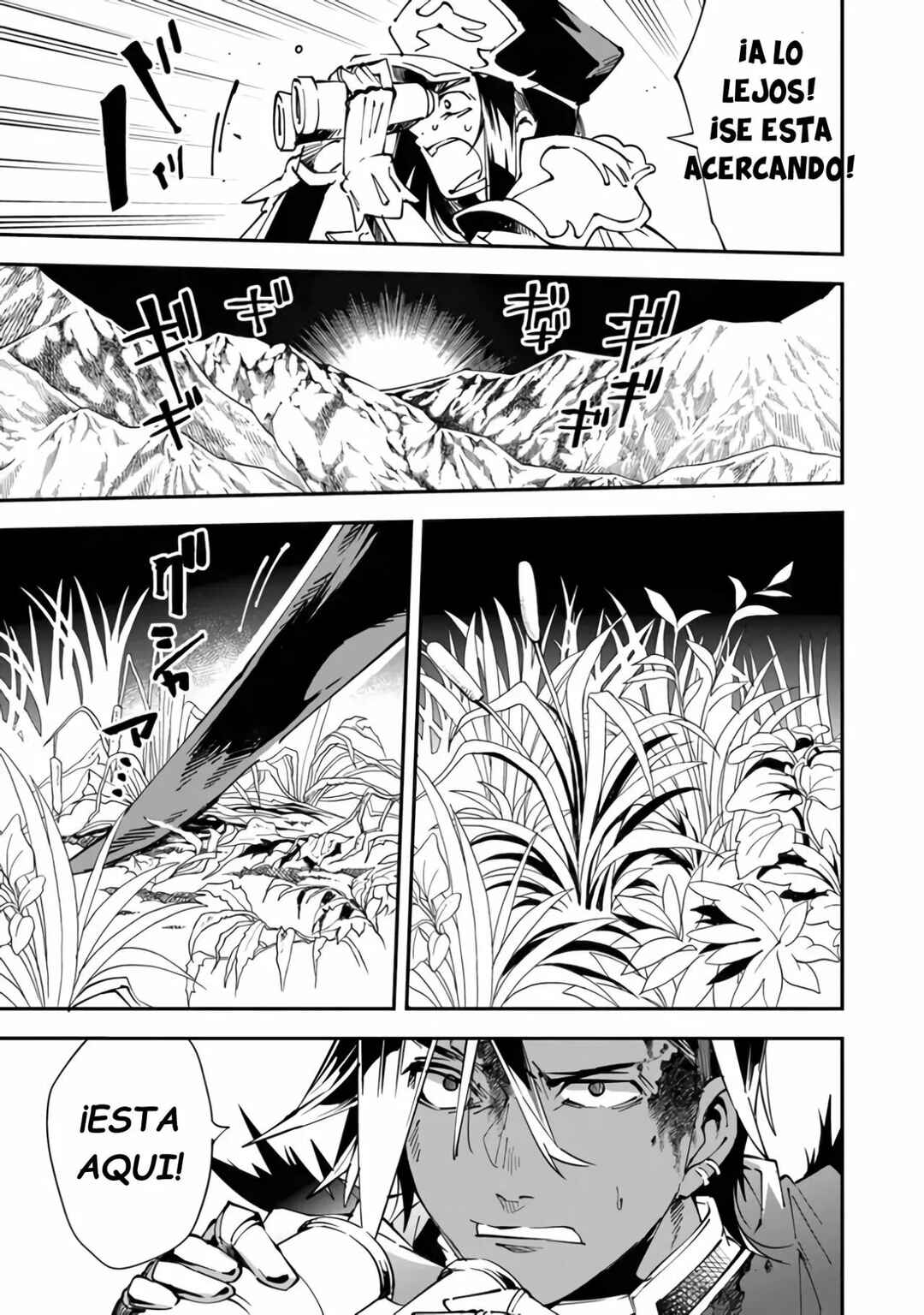 Yuusha-kei ni Shosu: Choubatsu Yuusha 9004-tai Keimu Kiroku Chapter 4 - Page 7