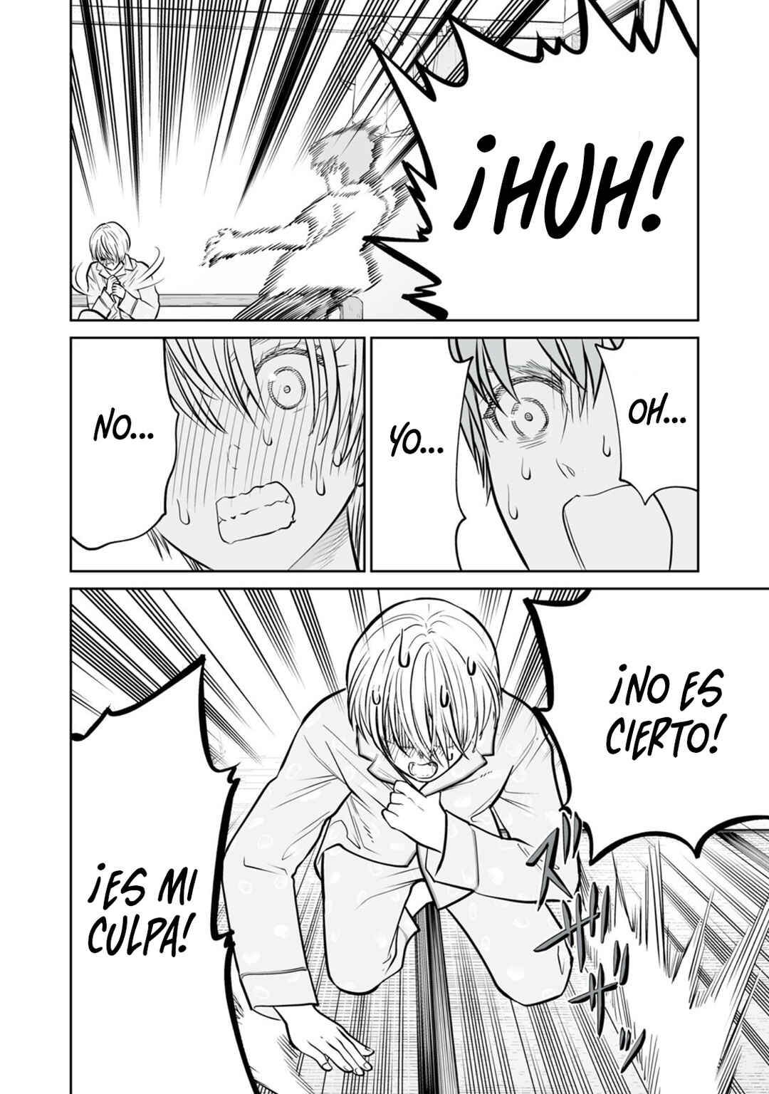 Akumade Kujaku no Hanashi desu. Chapter 42 - Page 14