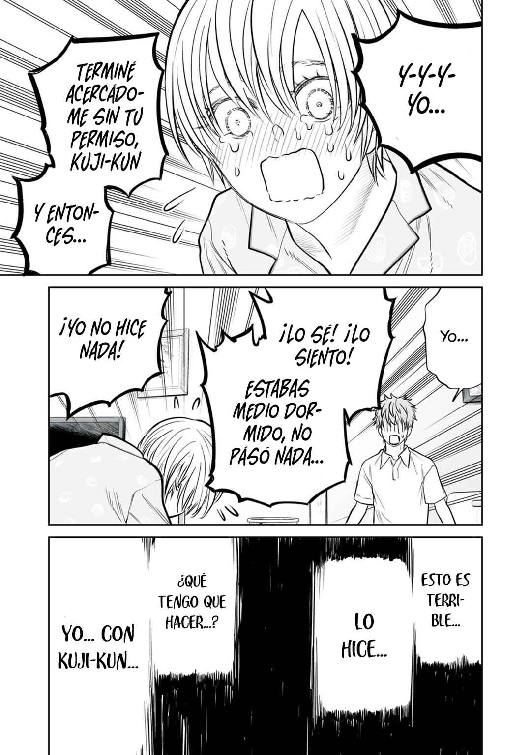 Akumade Kujaku no Hanashi desu. Chapter 42 - Page 15