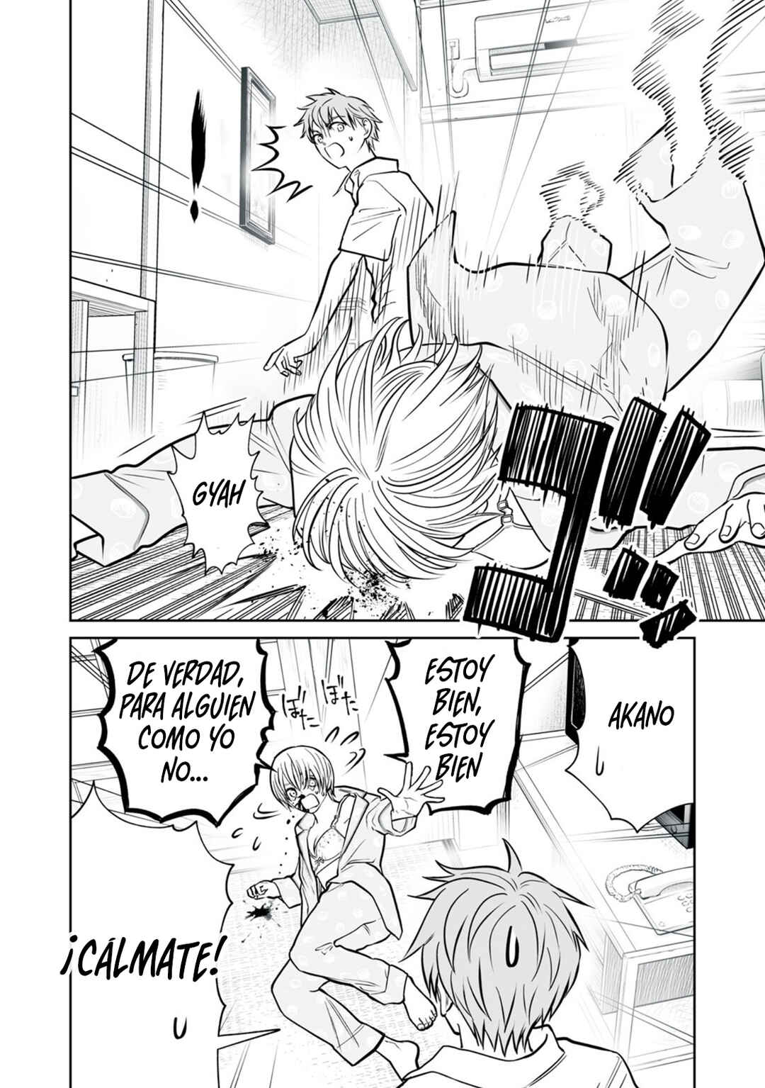Akumade Kujaku no Hanashi desu. Chapter 42 - Page 18