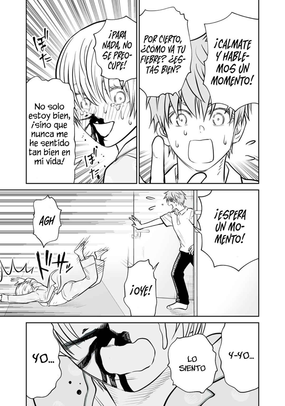 Akumade Kujaku no Hanashi desu. Chapter 42 - Page 19