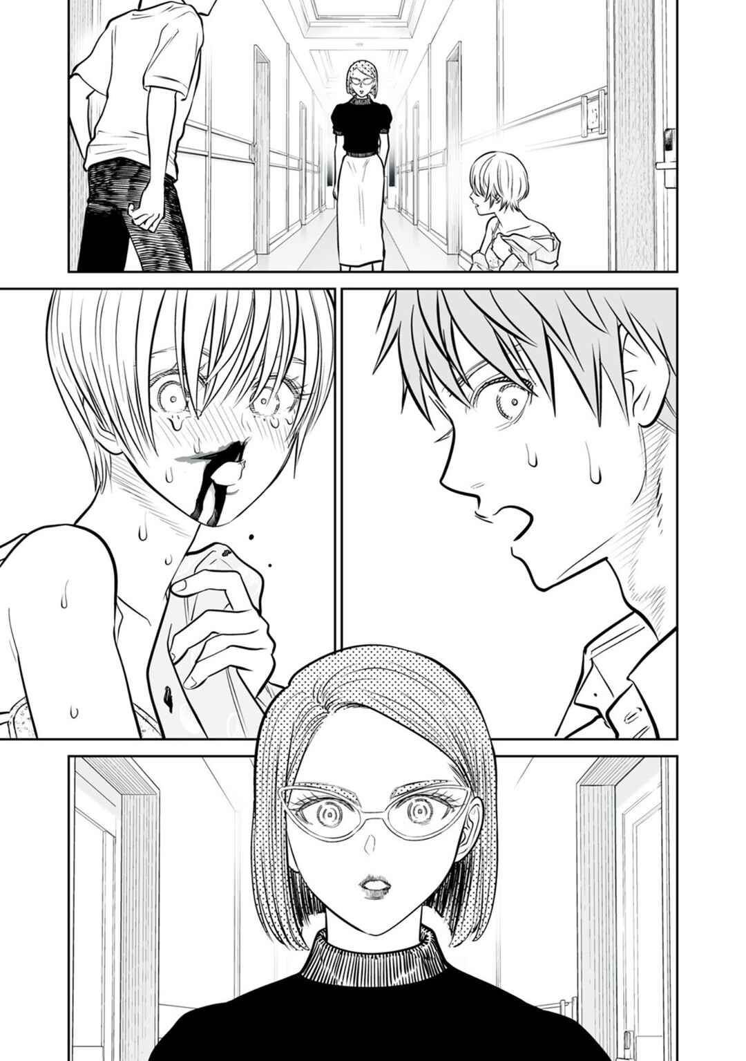 Akumade Kujaku no Hanashi desu. Chapter 42 - Page 21