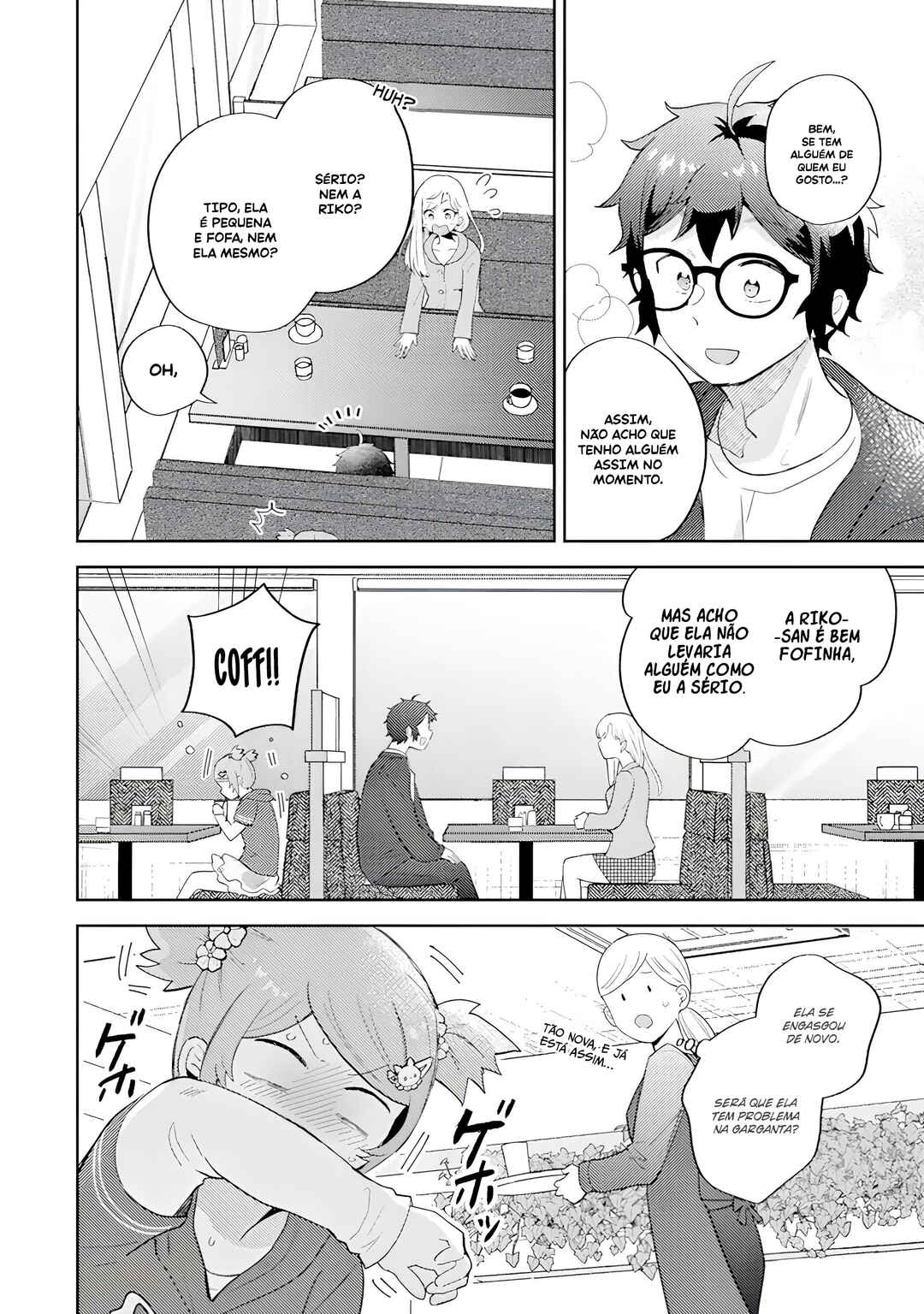 Gal ni Yasashii Otaku-kun Chapter 22 - Page 11
