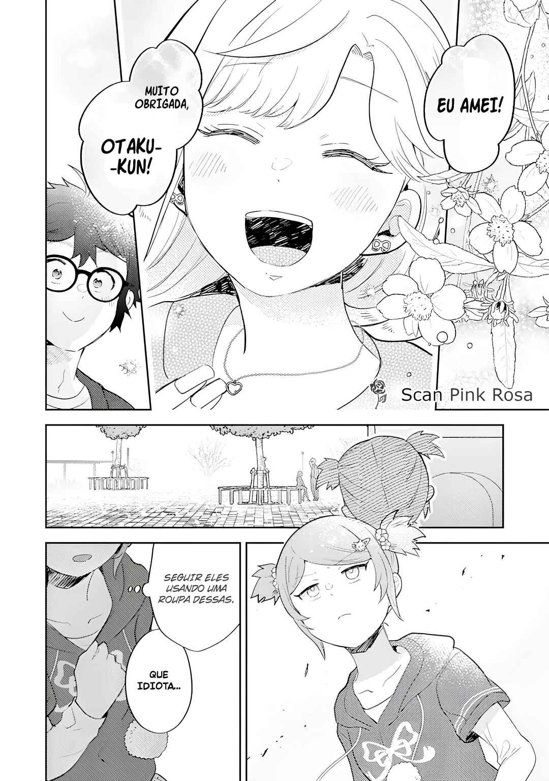 Gal ni Yasashii Otaku-kun Chapter 22 - Page 25