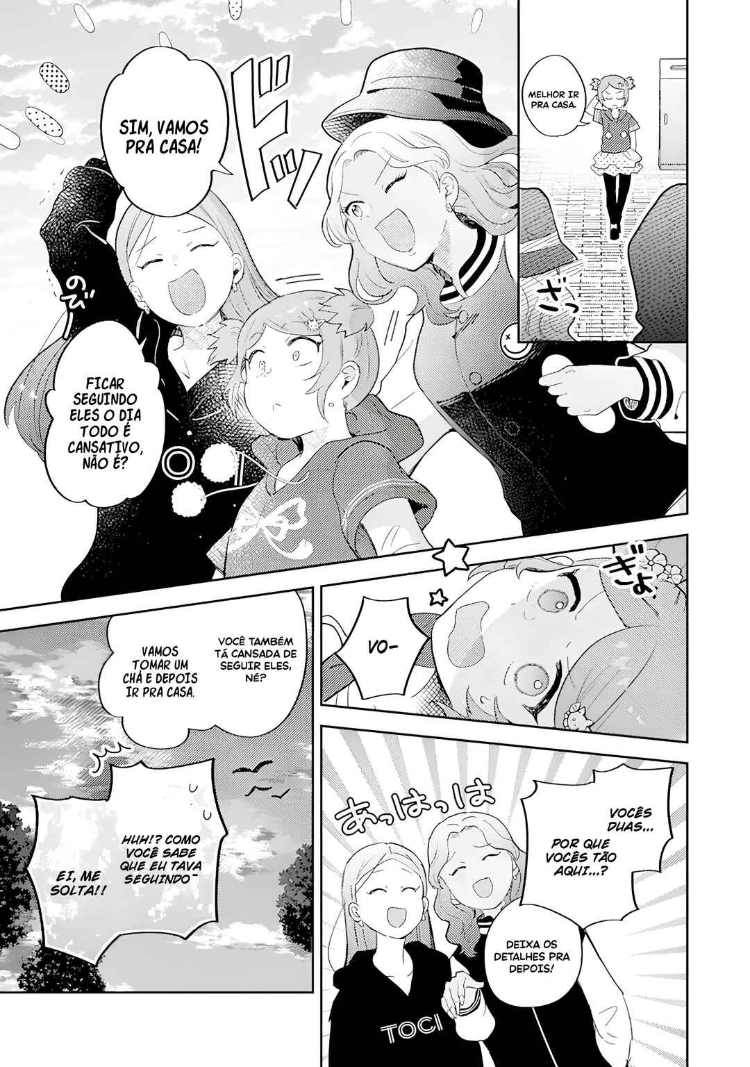 Gal ni Yasashii Otaku-kun Chapter 22 - Page 26