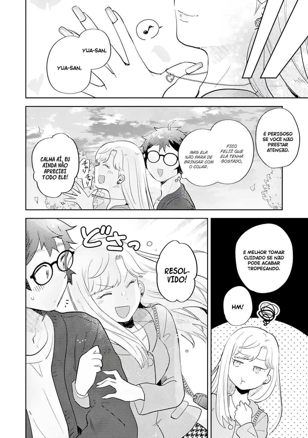 Gal ni Yasashii Otaku-kun Chapter 22 - Page 27