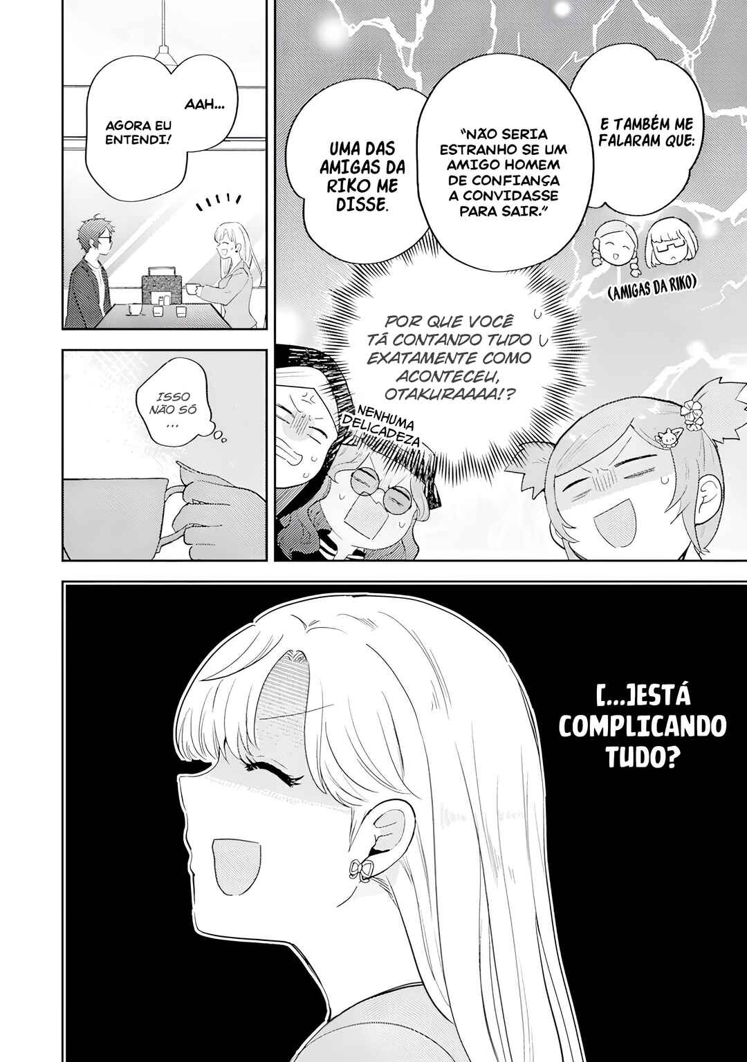 Gal ni Yasashii Otaku-kun Chapter 22 - Page 7