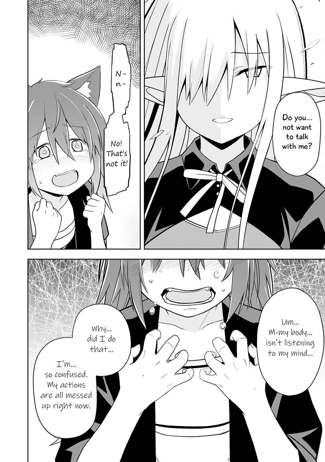 Eroi Koto Suru Tame ni Kyonyuu Bishoujo Dorei wo Katta Hazu ga, Oshishou-sama to Shitawa Rete Omotta Toori ni Ikanaku Naru Hanashi Chapter 19 - Page 16