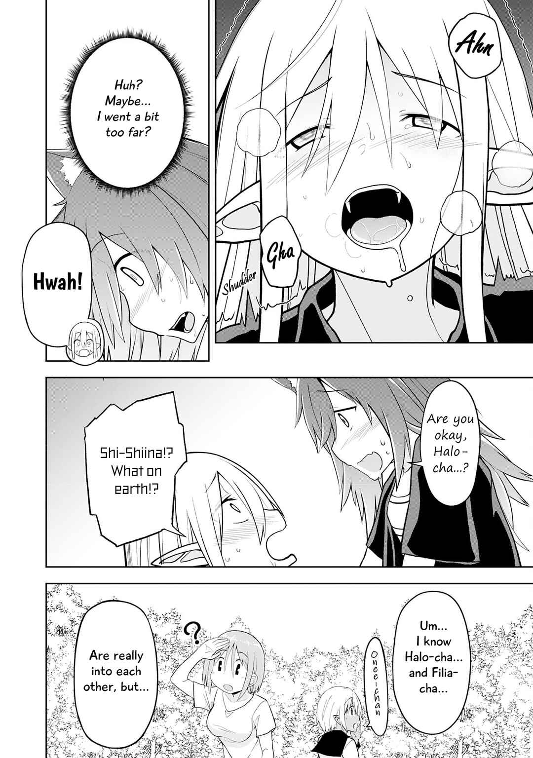 Eroi Koto Suru Tame ni Kyonyuu Bishoujo Dorei wo Katta Hazu ga, Oshishou-sama to Shitawa Rete Omotta Toori ni Ikanaku Naru Hanashi Chapter 19 - Page 26