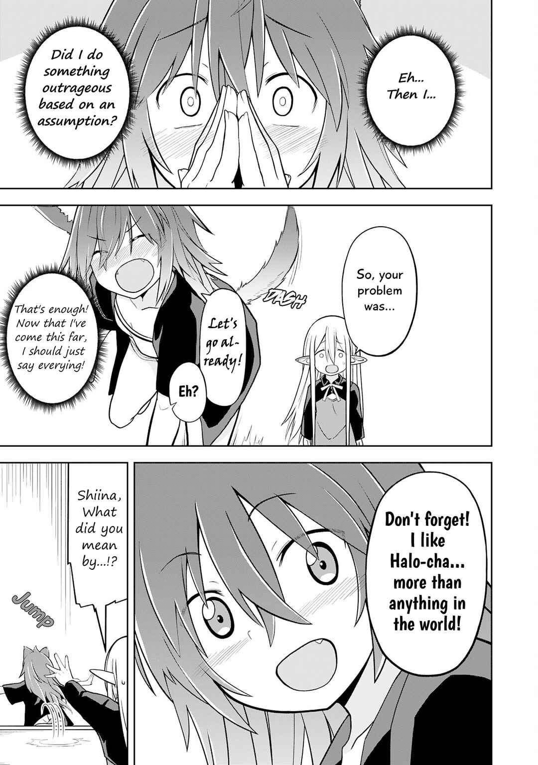 Eroi Koto Suru Tame ni Kyonyuu Bishoujo Dorei wo Katta Hazu ga, Oshishou-sama to Shitawa Rete Omotta Toori ni Ikanaku Naru Hanashi Chapter 19 - Page 29