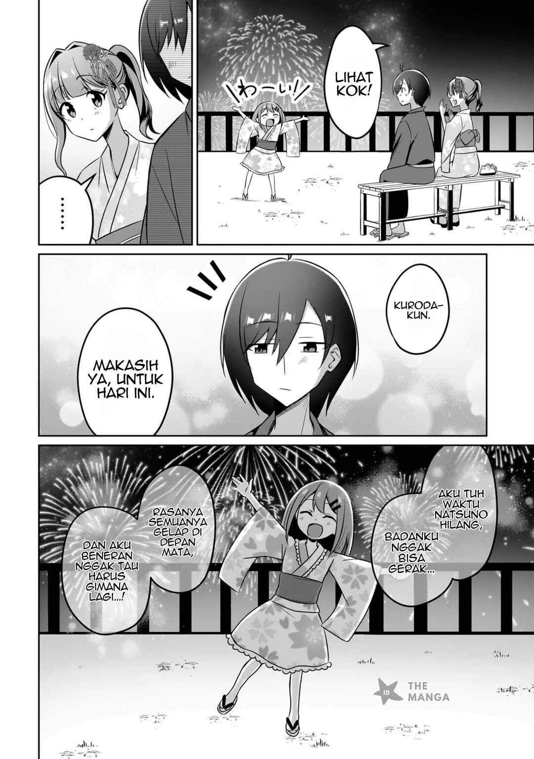 Maigo no Onnanoko wo Ie made Todoketara, Genkan kara Detekita no wa Gakunen Ichi no Bishoujo deshita Chapter 11.2 - Page 2