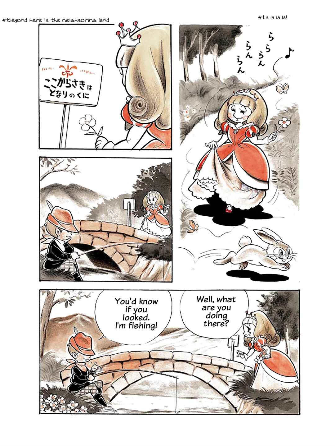 Nonbiri-jou no Chokomakahime Chapter 1 - Page 11
