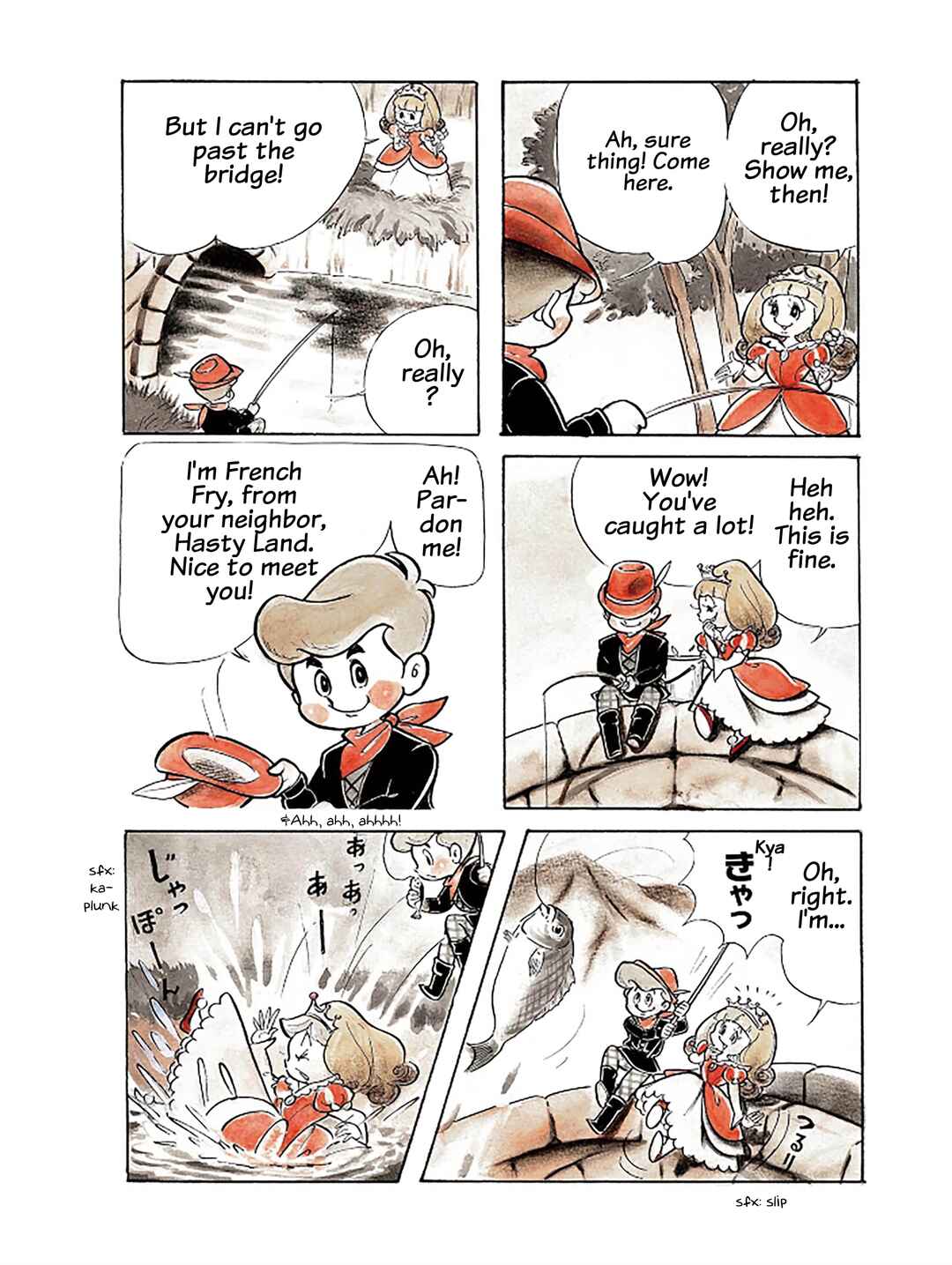Nonbiri-jou no Chokomakahime Chapter 1 - Page 12