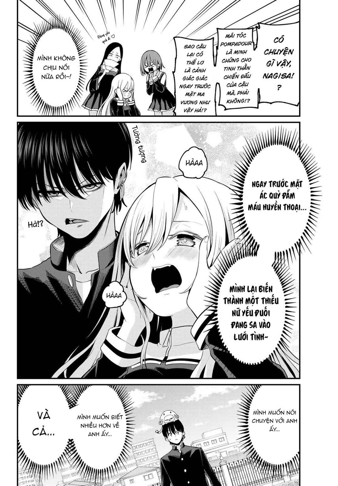 Irozuku Monochrome Chapter 13 - Page 14