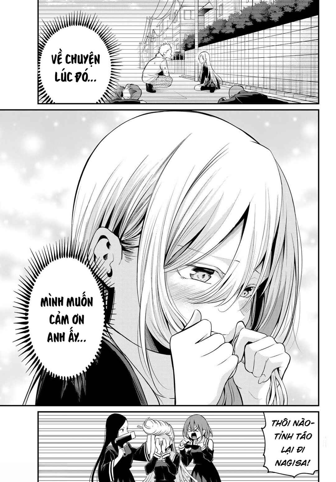 Irozuku Monochrome Chapter 13 - Page 15