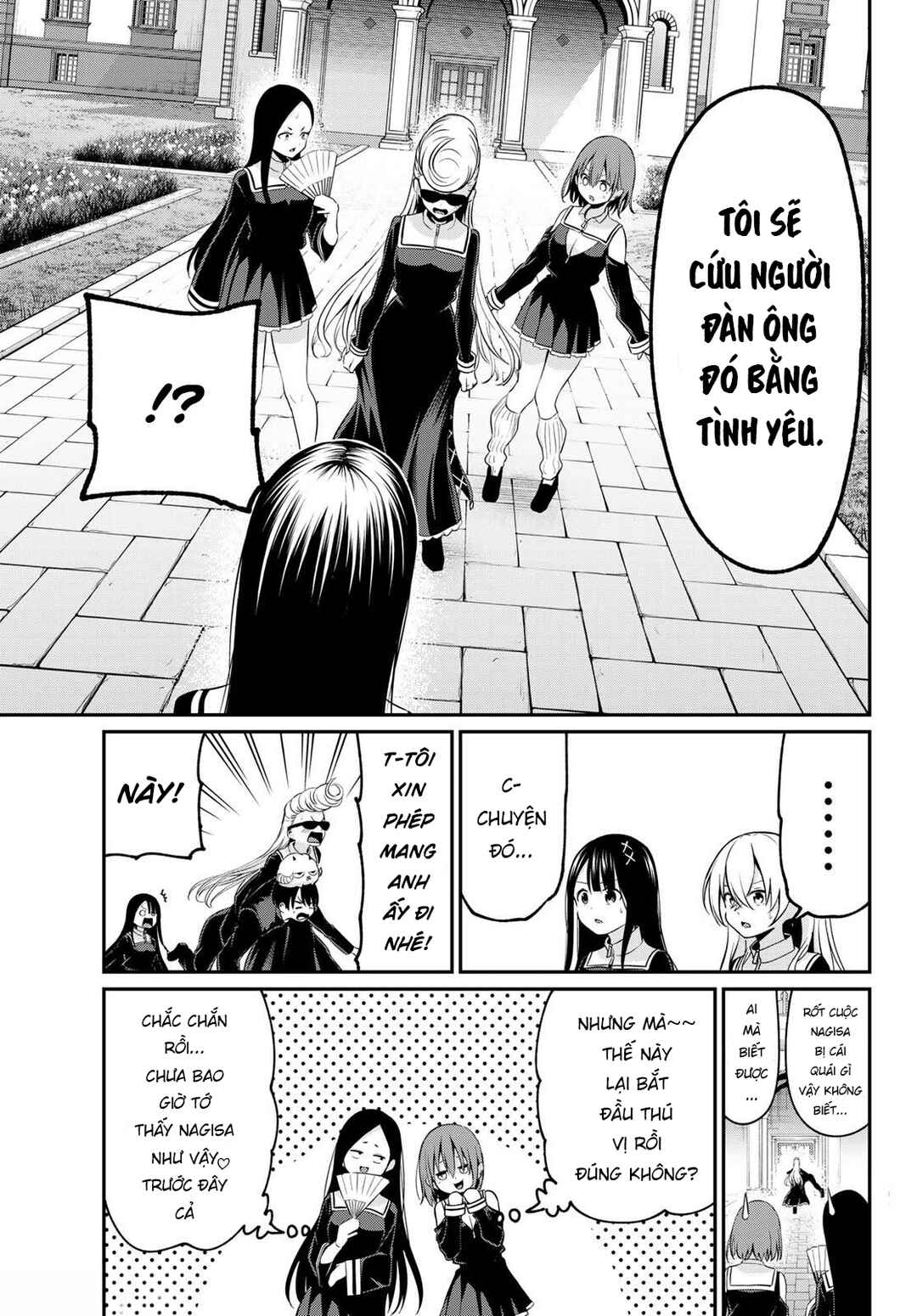 Irozuku Monochrome Chapter 13 - Page 17